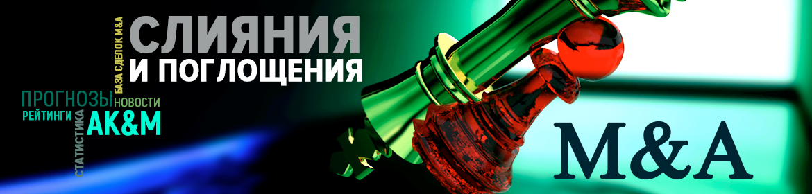 Проднадзор красноярск официальный сайт