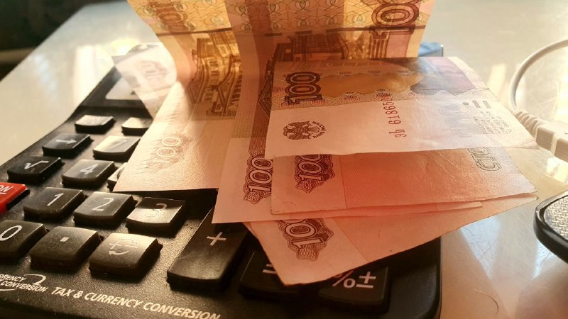 Customer funds in banks decreased by 0.2% in September%