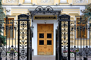 The Central Bank has developed recommendations for controlling the origin of large amounts of cash from bank customers