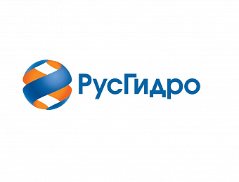 РусГидро за 9 месяцев увеличило выработку электроэнергии на 10.2%