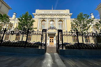 ЦБ РФ установил на 13 октября 2026 года курсы иностранных валют к рублю 