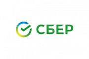 Sberbank's RAS net profit for the first nine months of 2026 increased by 18.2%