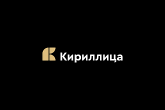 «Кириллица» получила патент на способ разработки выработанных и истощённых нефтяных пластов с использованием сверхкритической воды