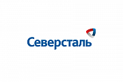 Чистая прибыль Северстали по МСФО за 9 месяцев упала на 61%