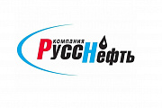 «РуссНефть» поддерживает развитие социальной сферы регионов
