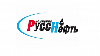 «РуссНефть» поддерживает развитие социальной сферы регионов