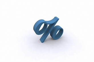 The maximum interest rate on deposits in rubles in the largest banks was 13.06% per annum