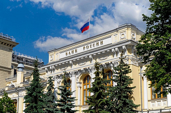 Чистая прибыль банковского сектора РФ в сентябре снизилась на 5.9%  