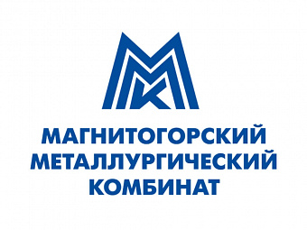 В «Огнеупоре» введут новую систему экологического контроля