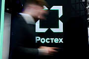 ОДК и Российское общество «Знание» будут вместе рассказывать о достижениях промышленности
