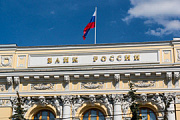The Central Bank has not changed the list of systemically important banks