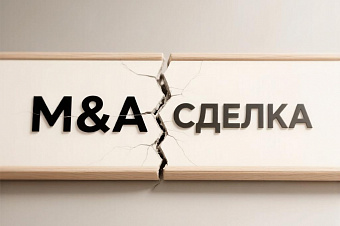 Тайваньский регулятор заблокировал сделку между Grab и Foodpanda на $600 млн