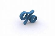 The Central Bank kept the key rate at 14% per annum  