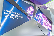 НОВИКОМ поддержал производство вакуумных насосов