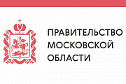 В Мытищах начали собирать поезда для минского метрополитена